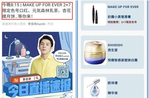 奶片最新爆料文案怎么写,揭秘神秘成分与独特口感  第1张