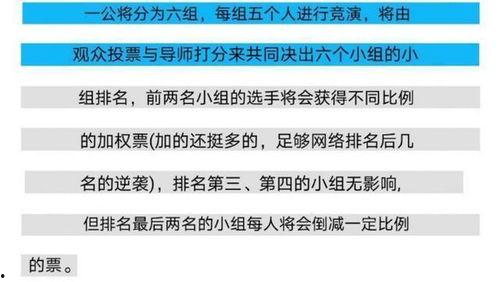 最新爆料环节消息 第1张 最新爆料环节消息 第1张