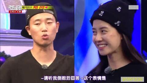 狗哥爆料李光洙视频,揭秘明星私下趣事  第1张