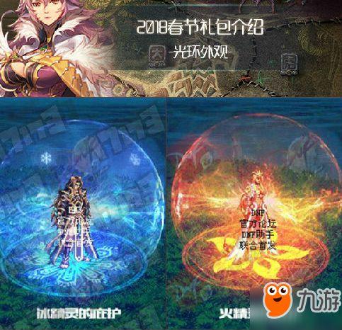 女娲宠物爆料视频大全最新,揭秘神秘宠物背后的故事  第3张