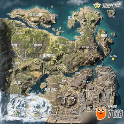 荒野行动最新地图爆料,神秘地域等你探索  第1张