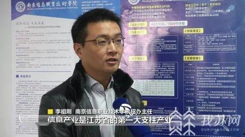 青年林毅技能爆料视频,青年才俊的独家爆料  第3张